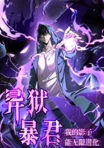 猫町杂货铺 日常奇幻动漫全集免费在线看
